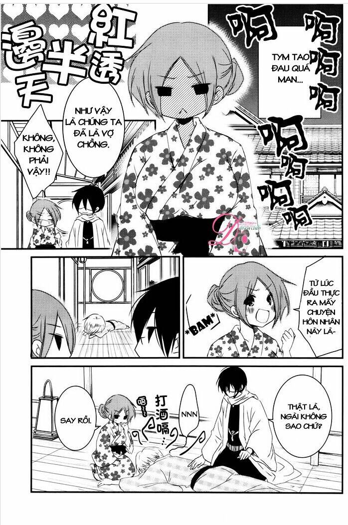 monmon mononoke chapter 1 22