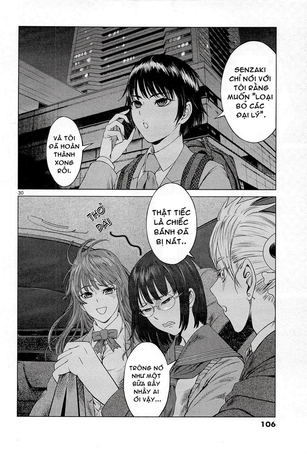 desutoro 246 chapter 3 31