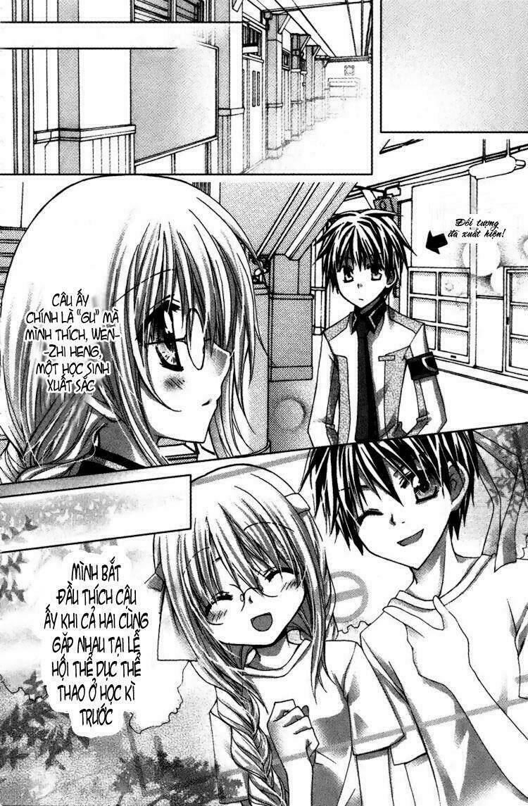 lian ai makeup chapter 1 12