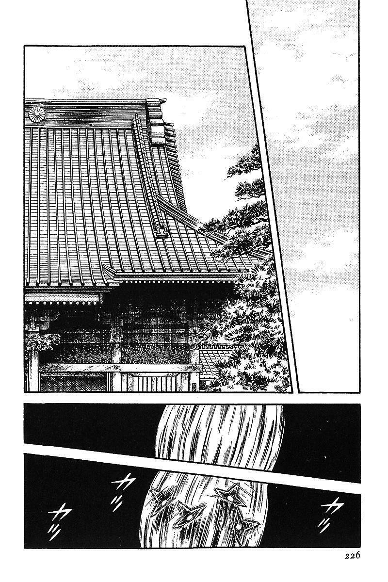 nijiiro togarashi - ớt bảy màu chapter 12 6