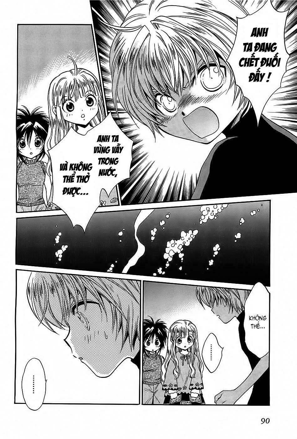 +anima chapter 23 19