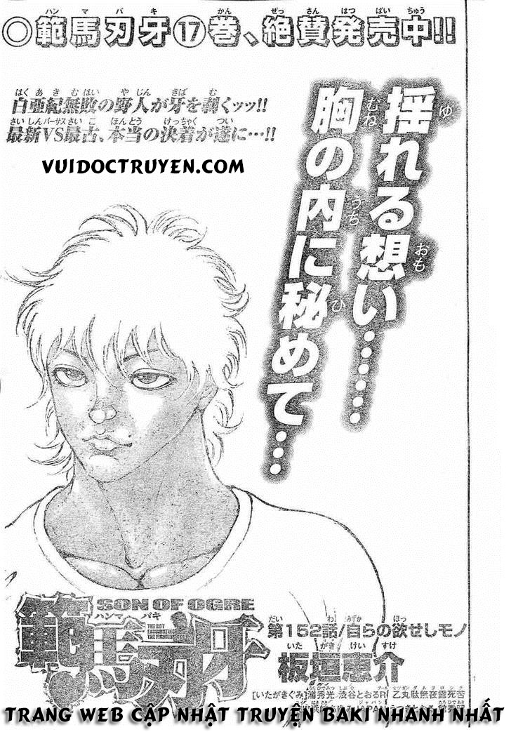 baki – son of ogre chapter 152 1