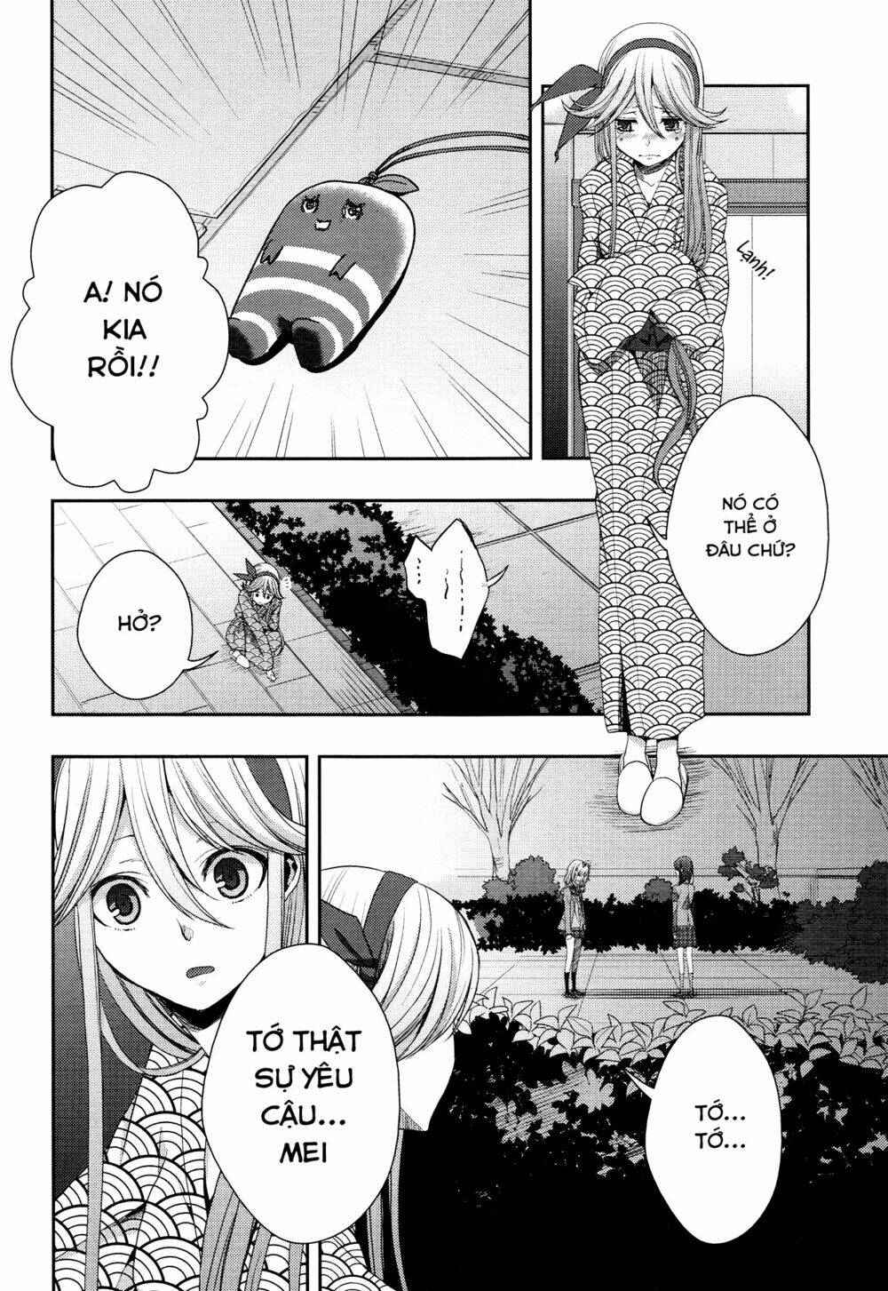 citrus (saburouta) chapter 14 12