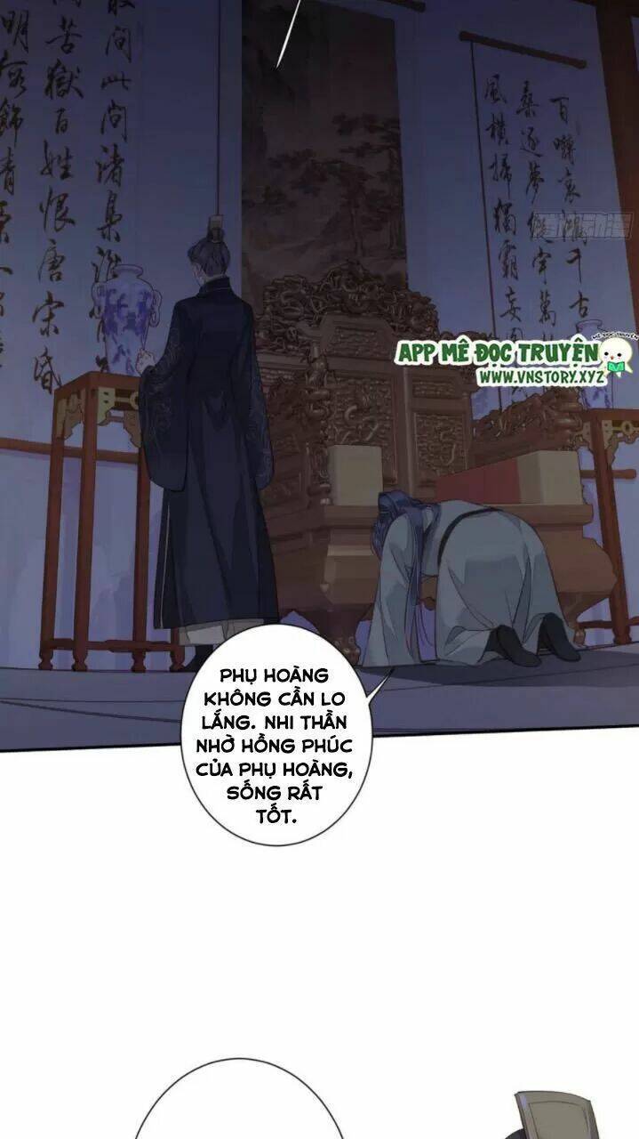 hoàng hậu ương bướng chapter 261 9