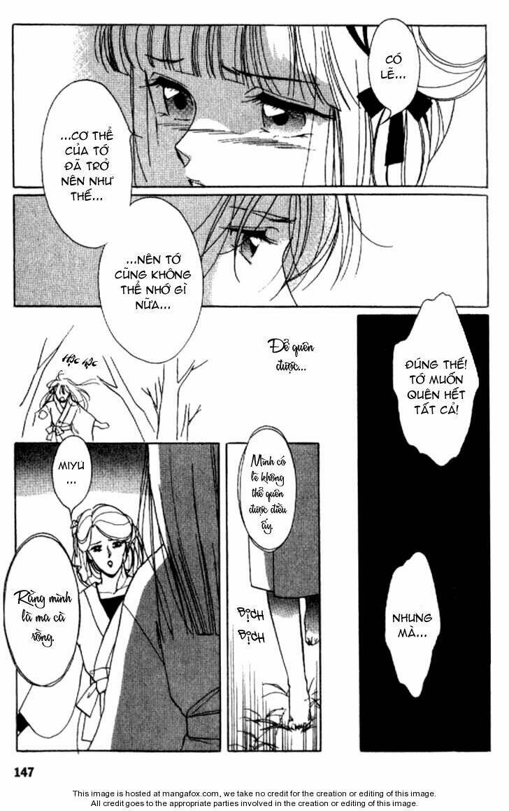 vampire princess miyu chapter 5 33