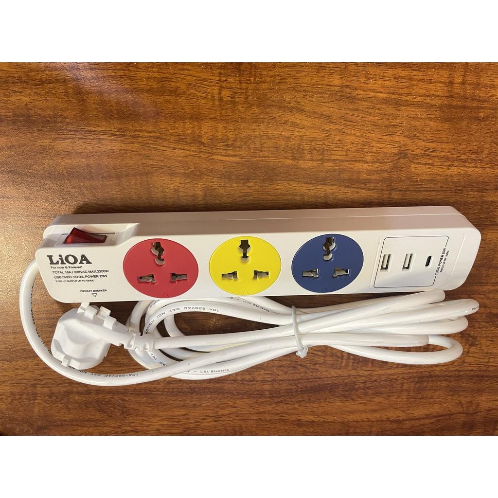 Ổ dây đa năng có 3 cổng sạc nhanh USB bảo hành 10 năm Lioa
