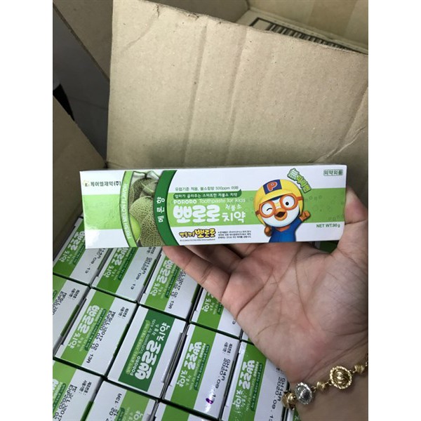 Kem đánh răng trẻ em vị dưa lưới Pororo 75g + Móc khóa