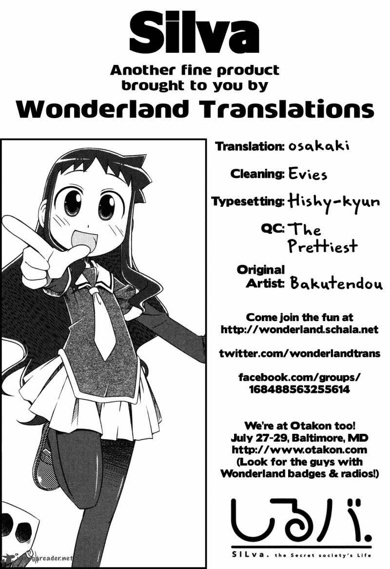 shiruba chapter 3 12