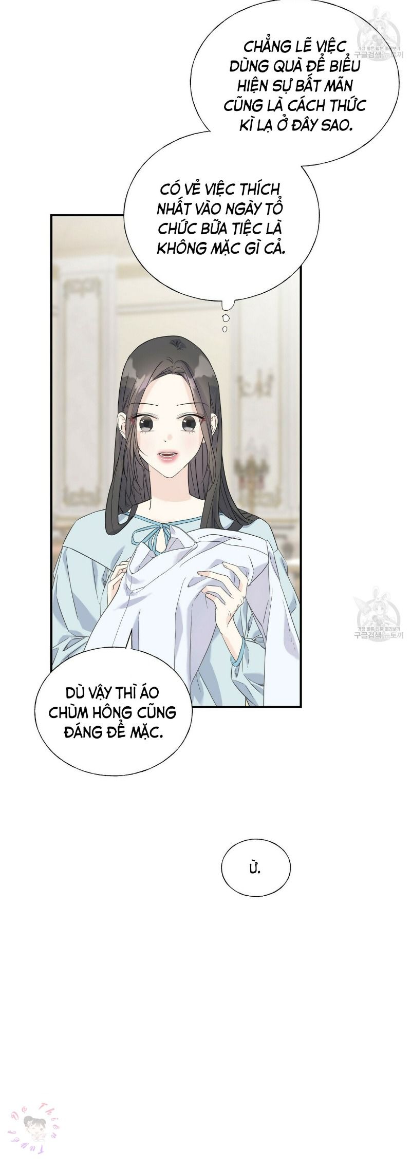 hoàng tử dâm đảng và nữ hiệp sĩ ngầu lòi chapter 20.2 12