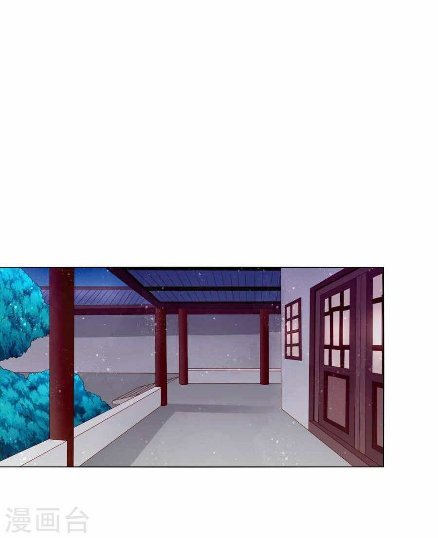 nam phi nữ tướng chapter 32 26