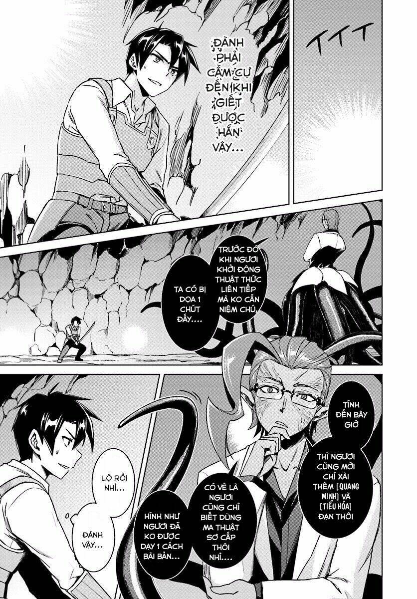 nidome no jinsei wo isekai de chapter 13.1 10