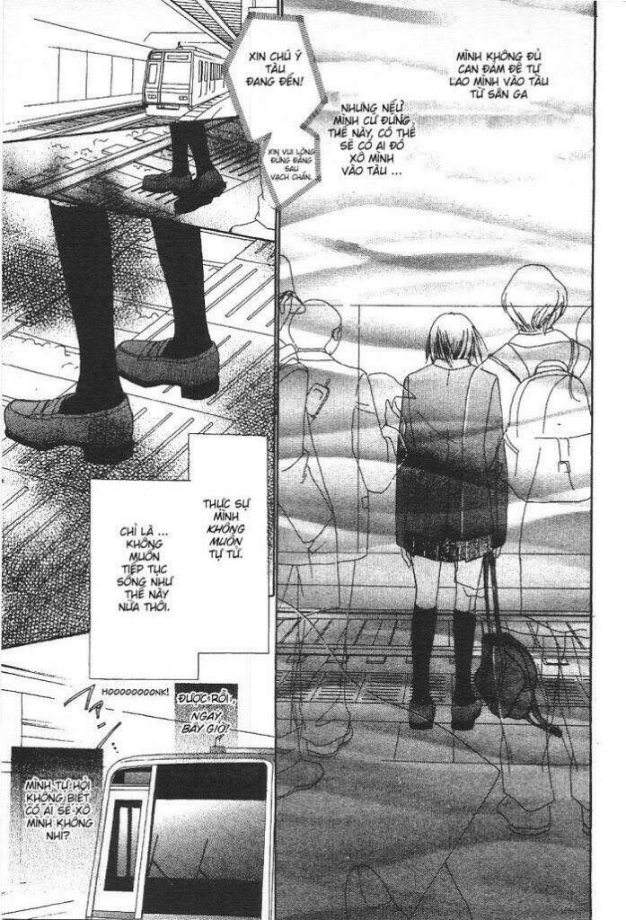 confidential confession chapter 1 23