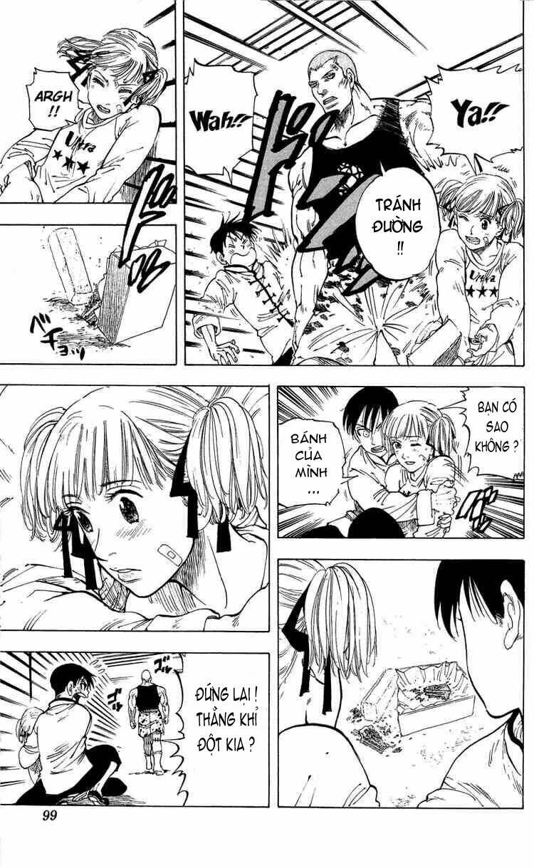 ultra red chapter 12 12