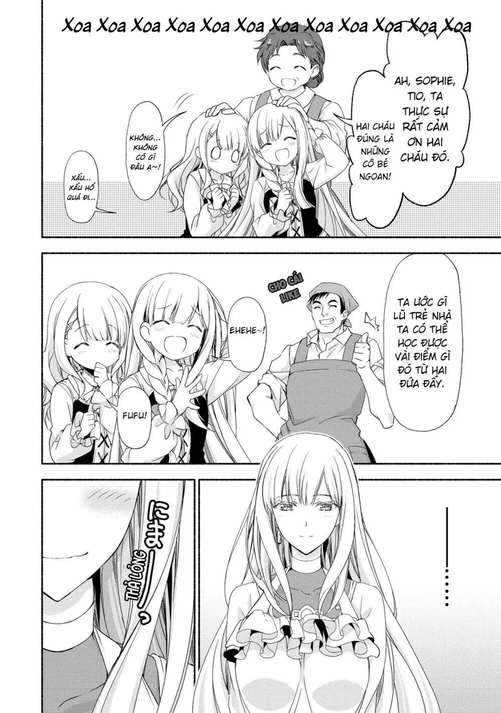 even though i’m a former noble and a single mother, my daughters are too cute and working as an adve chapter 1 11