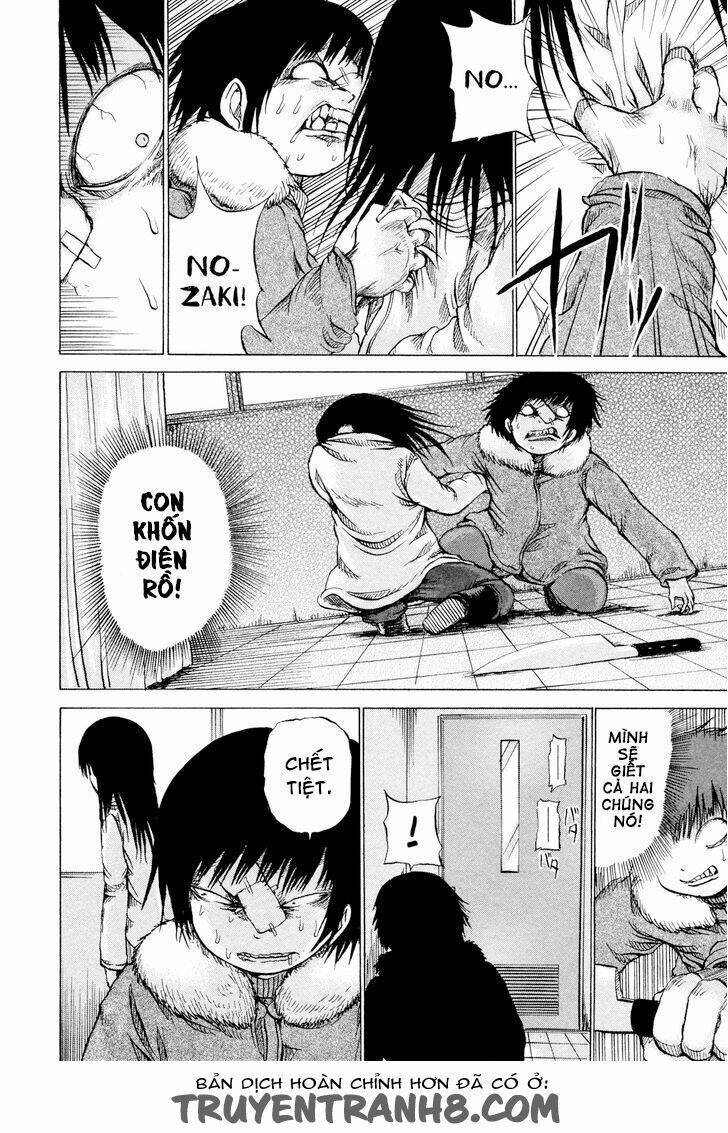 misu misou chapter 20 10