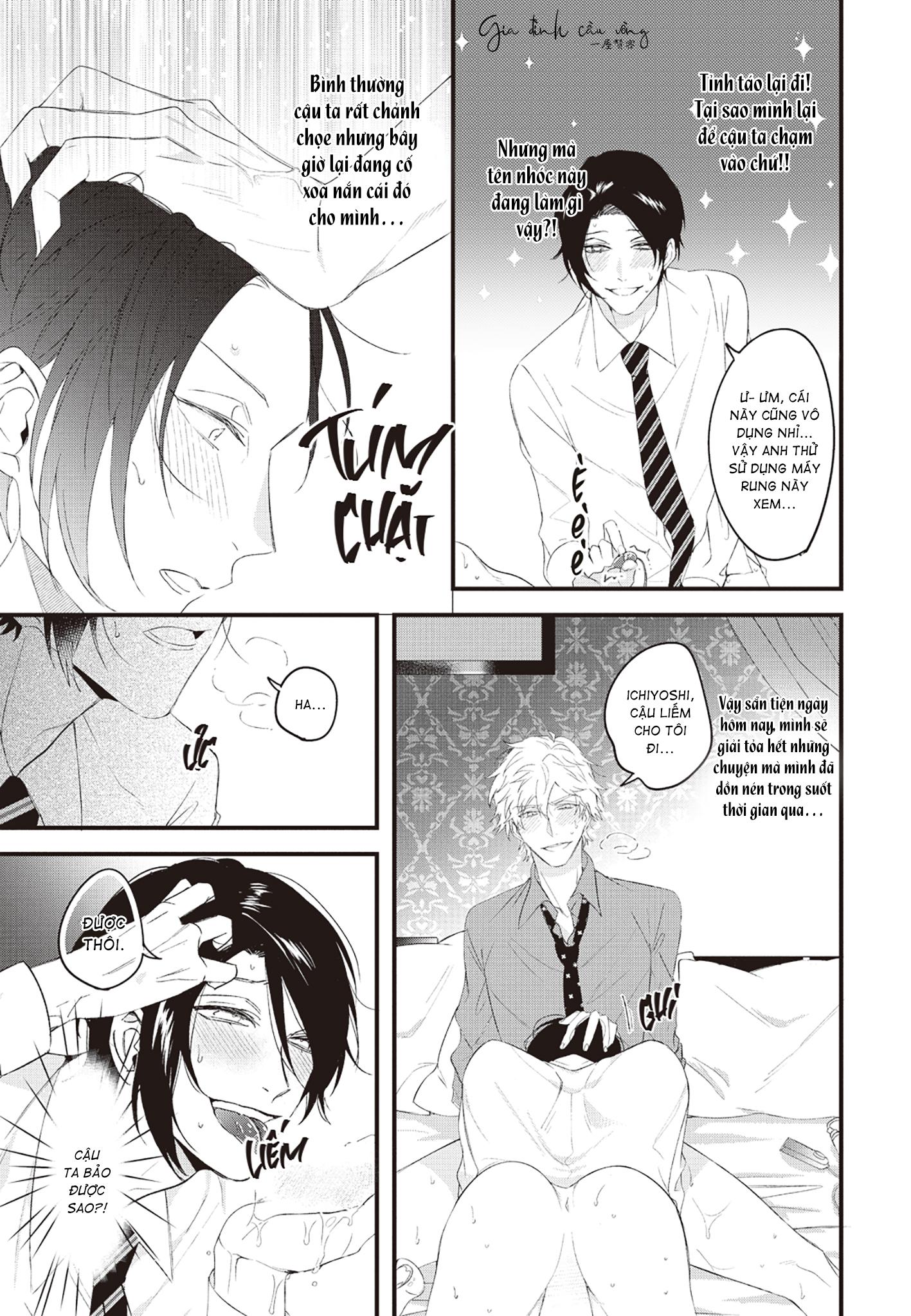 giấc mơ đến thiên đường chapter 1 22