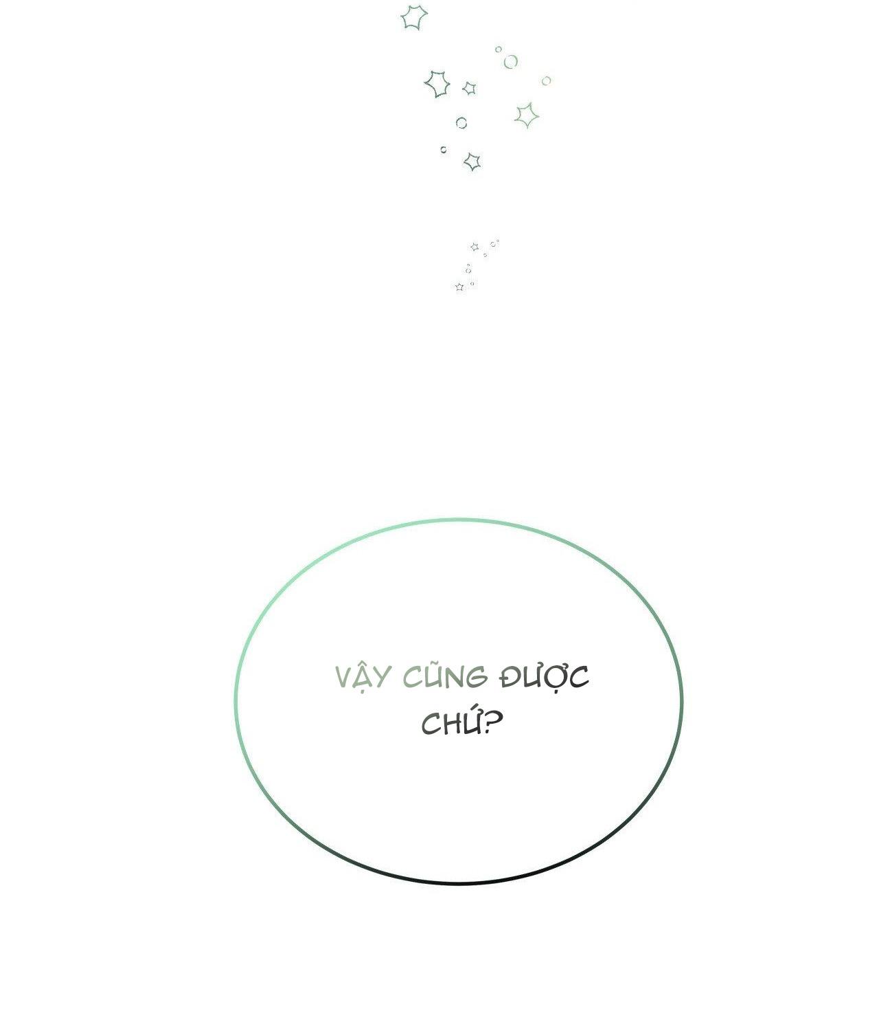 lie again chapter 18 25