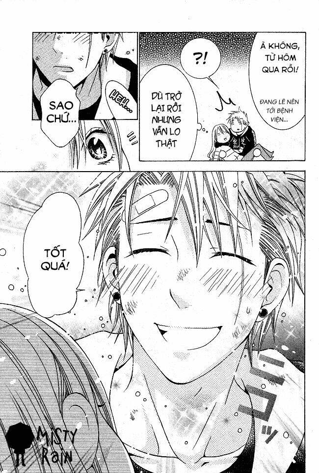 tama-chen!! chapter 1 52