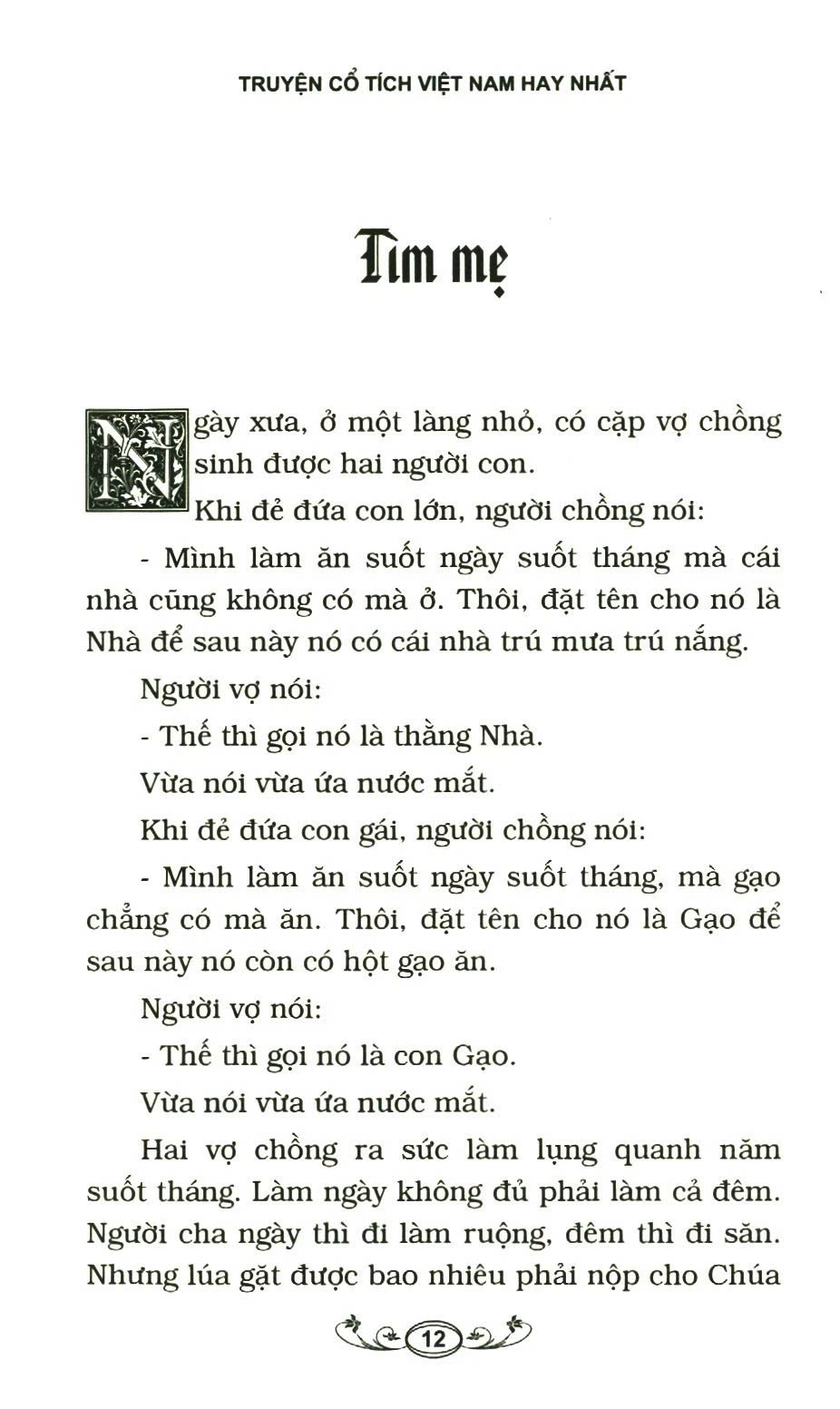 Combo Truyện Cổ Tích Việt Nam Hay Nhất