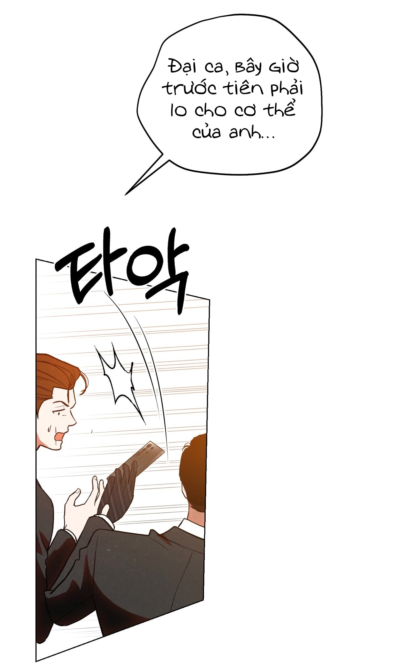 [18+] Trời Sinh Địch Thủ chapter 50.2 7