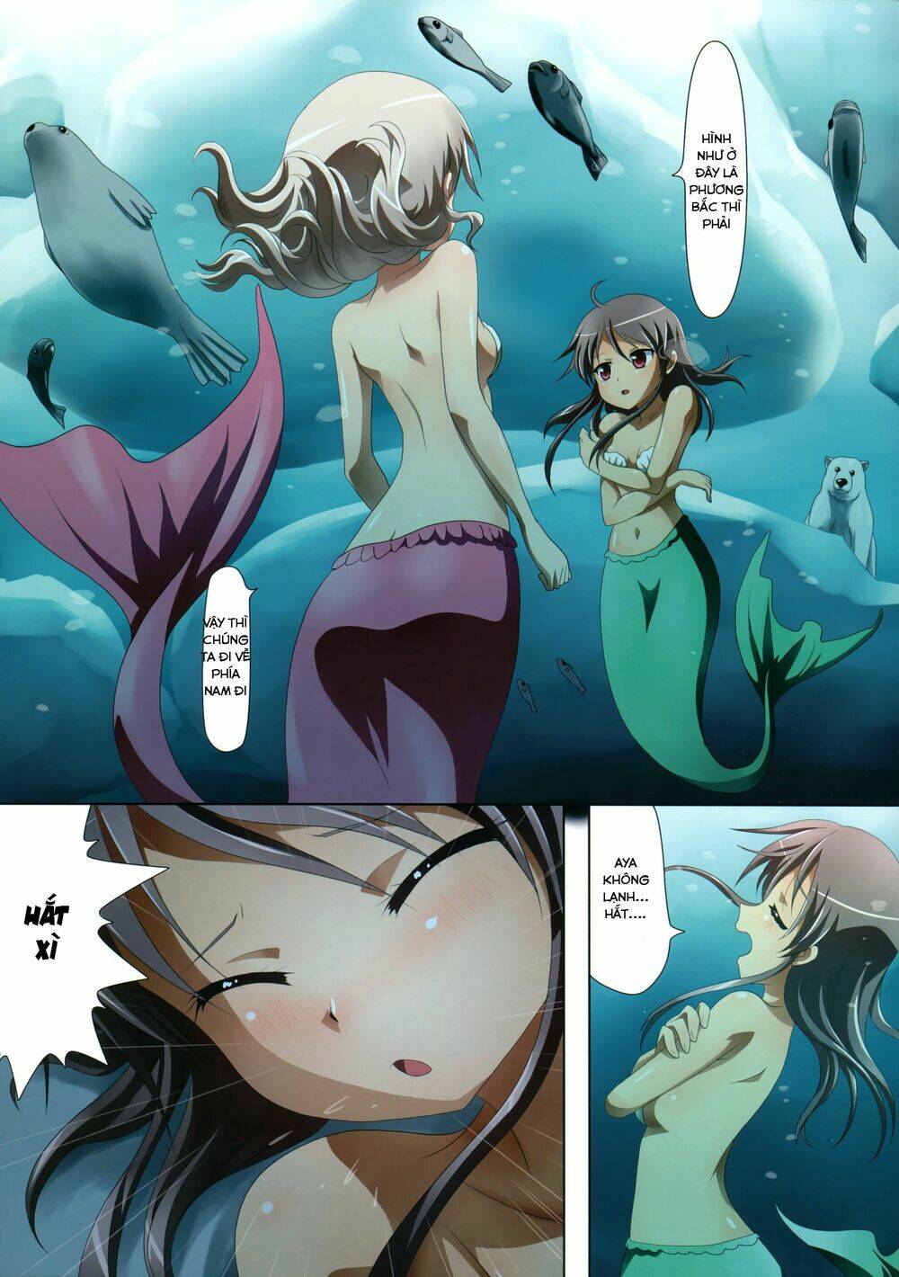 kuttsukiboshi chapter 4 19