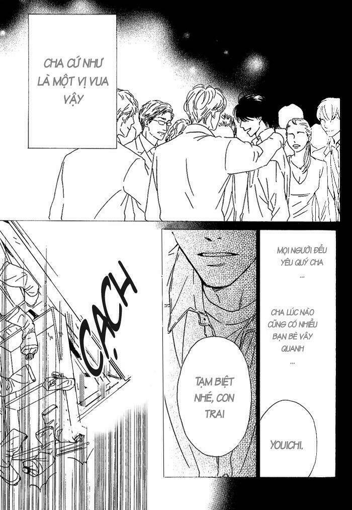 hana wa sakuka chapter 11 22