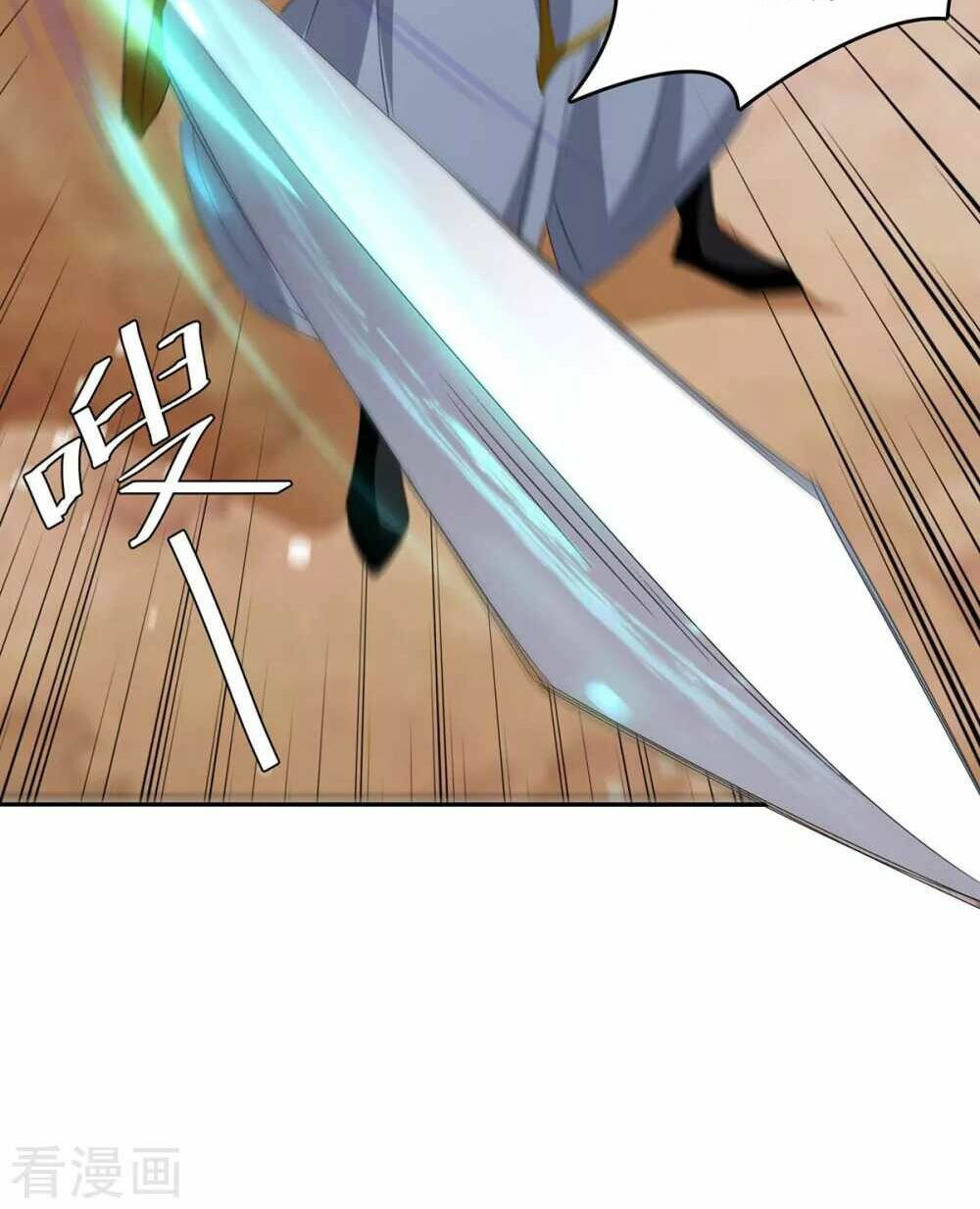 tối cường thăng cấp chapter 245 21