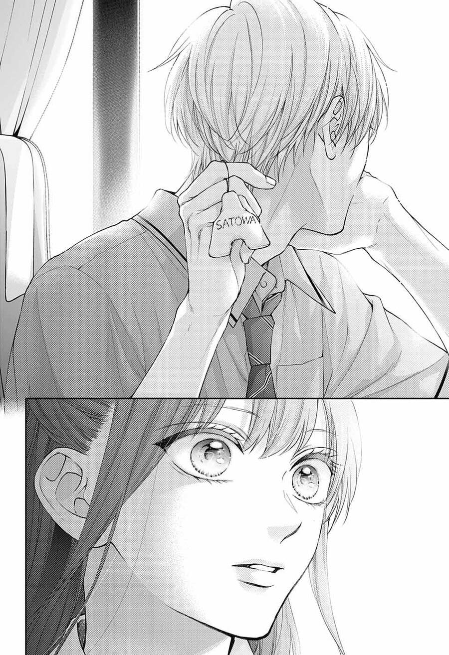 Kono Oto Tomare Chapter 127 - Trang 17