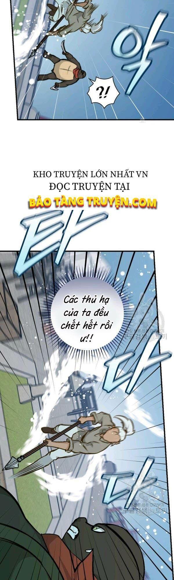 tôi lên cấp chỉ bằng cách ăn chapter 72 26