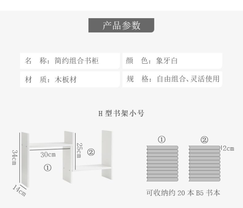 Bàn trang điểm ngồi bêt bàn học gỗ ngồi bệt đa năng phong cách hàn quốc tối giản tiện lợi