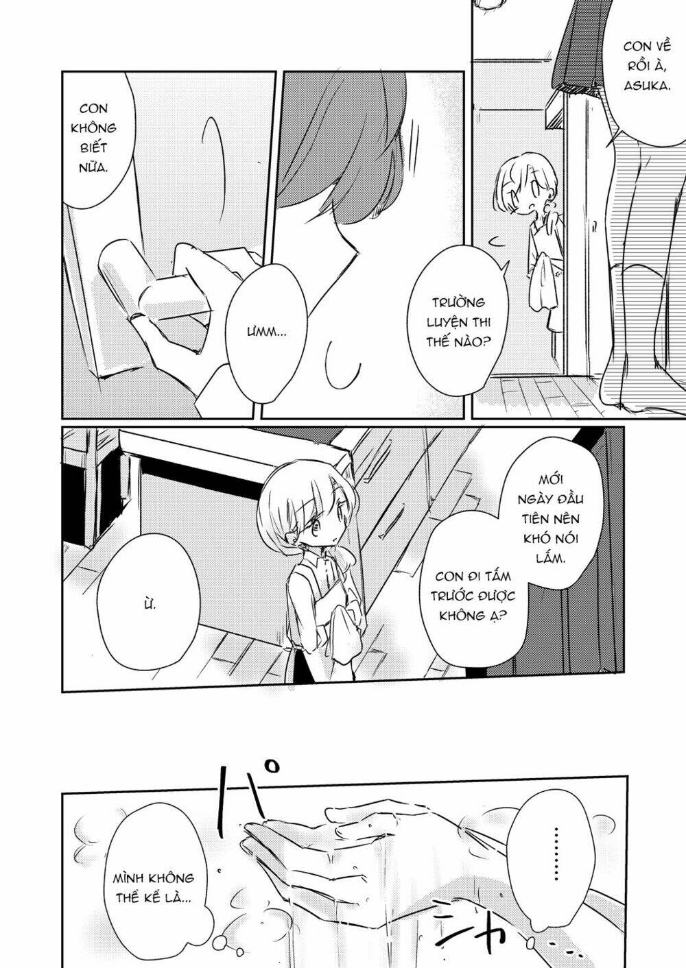 1 x ½ chapter 13.2 20