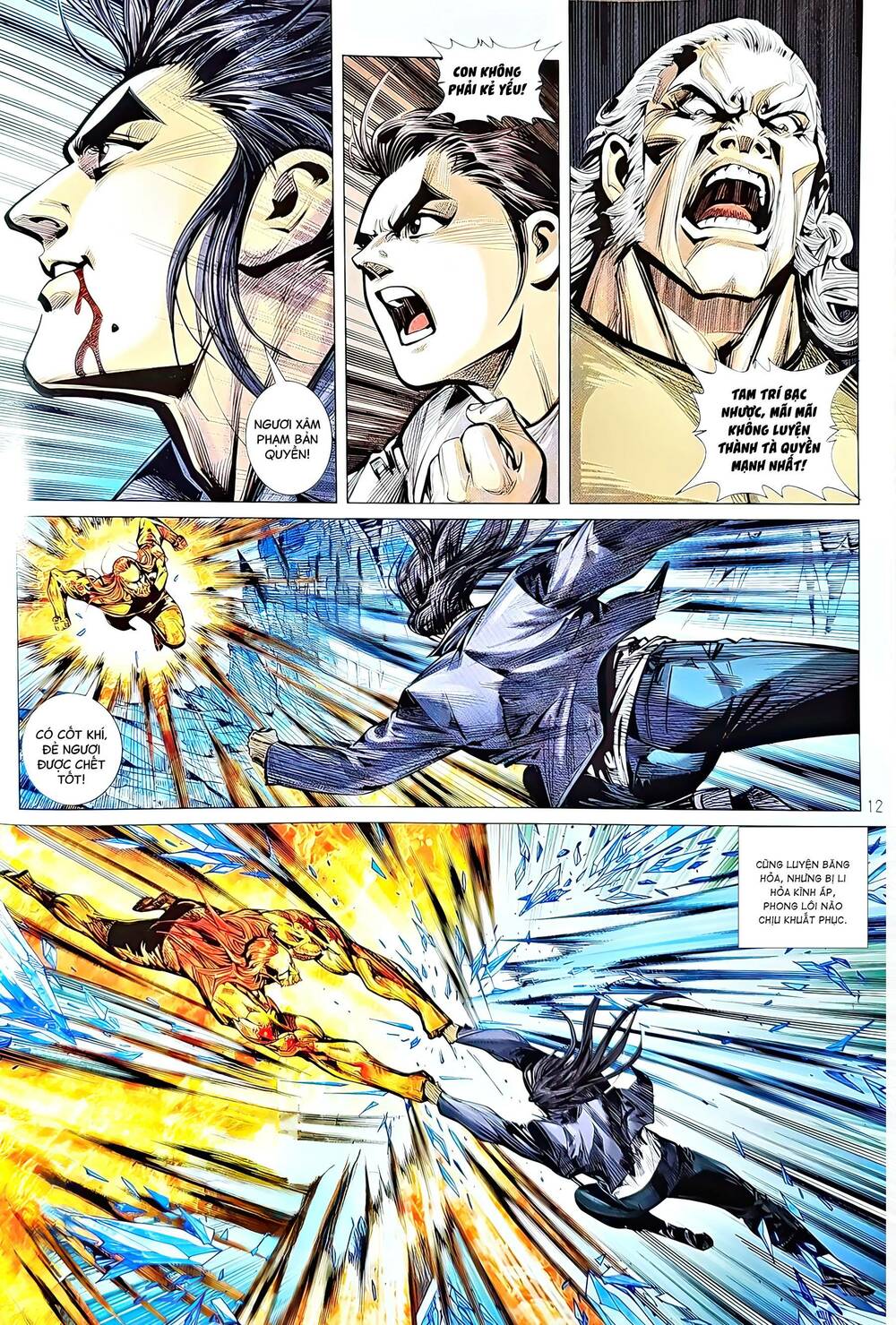 tân tác long hổ môn chapter 1218 12