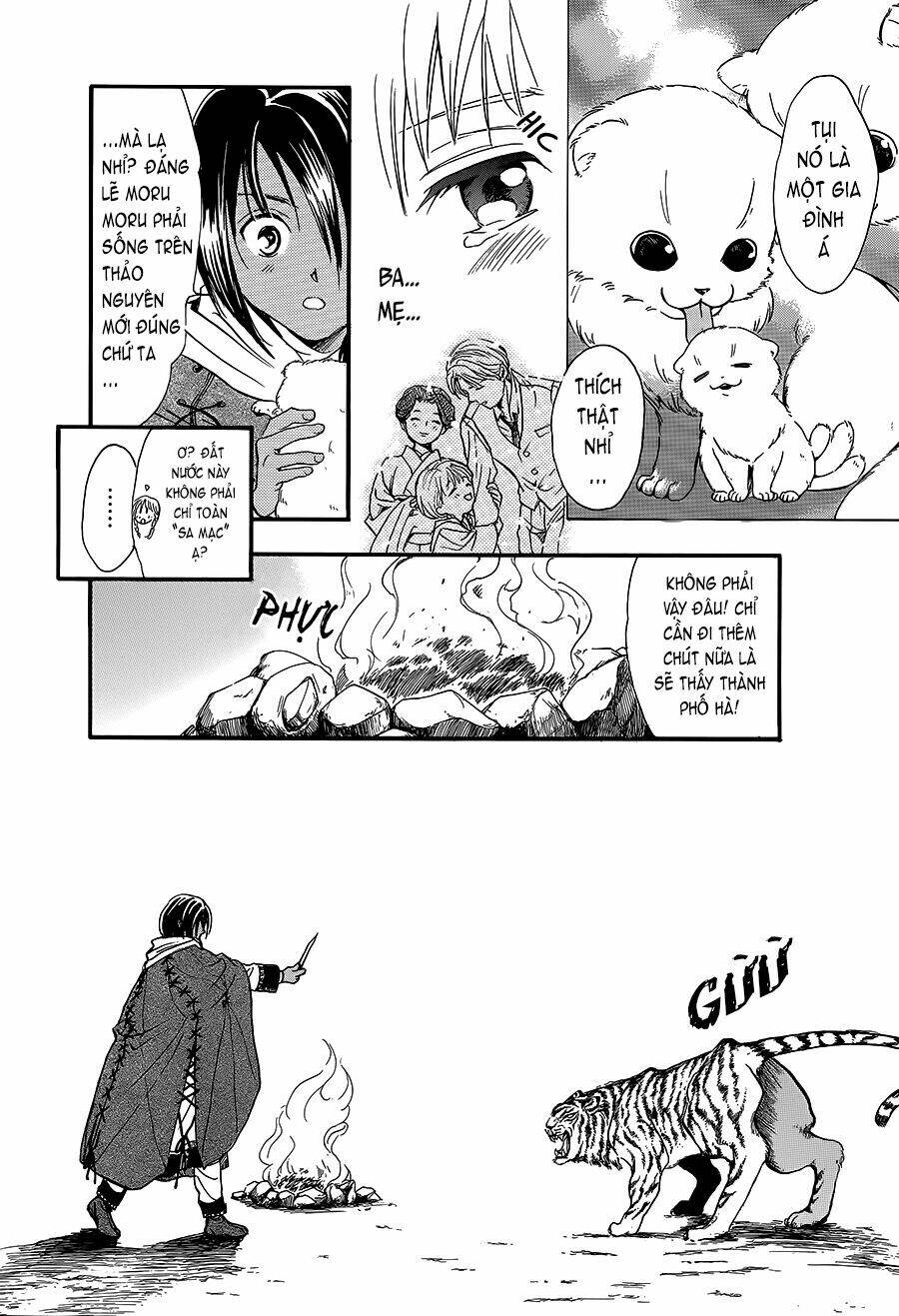 fushigi yuugi - byakko senki chapter 3 11