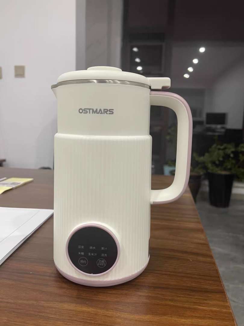 Máy Làm Sữa Hạt, Máy Nấu Sữa Hạt OSTMARS Hàng Chính Hãng MINIIN 800ml - 8 Chức Năng Xay Nấu Tiện Lợi