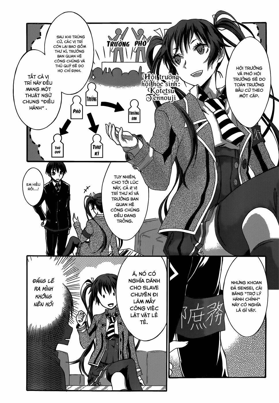 seitokai tantei kirika chapter 3 9