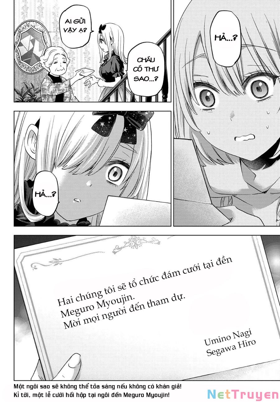 kakkou no iinazuke chapter 94 19