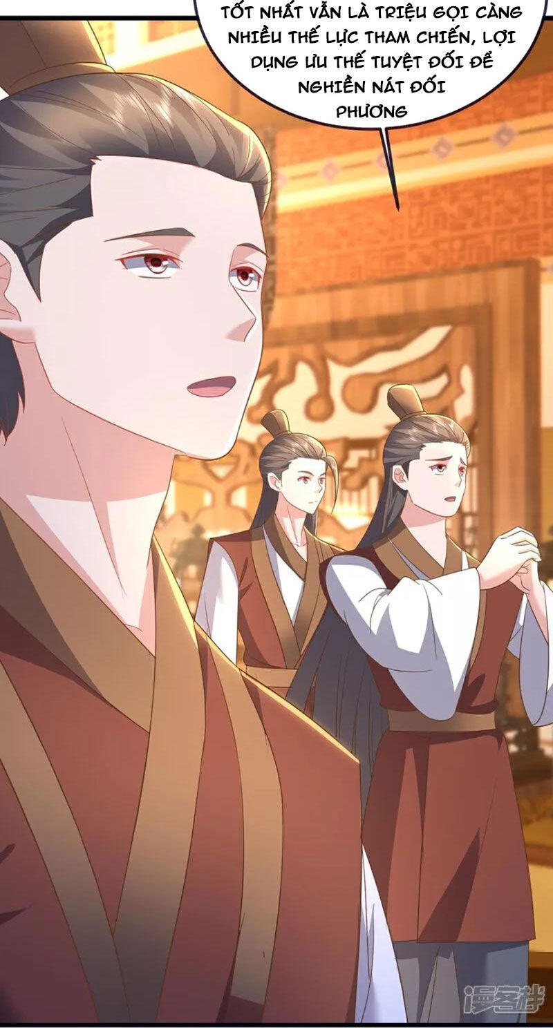 tiên võ đế tôn chapter 544 16