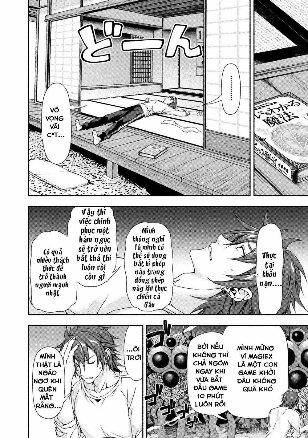 magicalexplorer eroge no yuujin kyara ni tensei shitakedo, game chishiki tsukatte jiyuu ni ikiru chapter 3.1 9