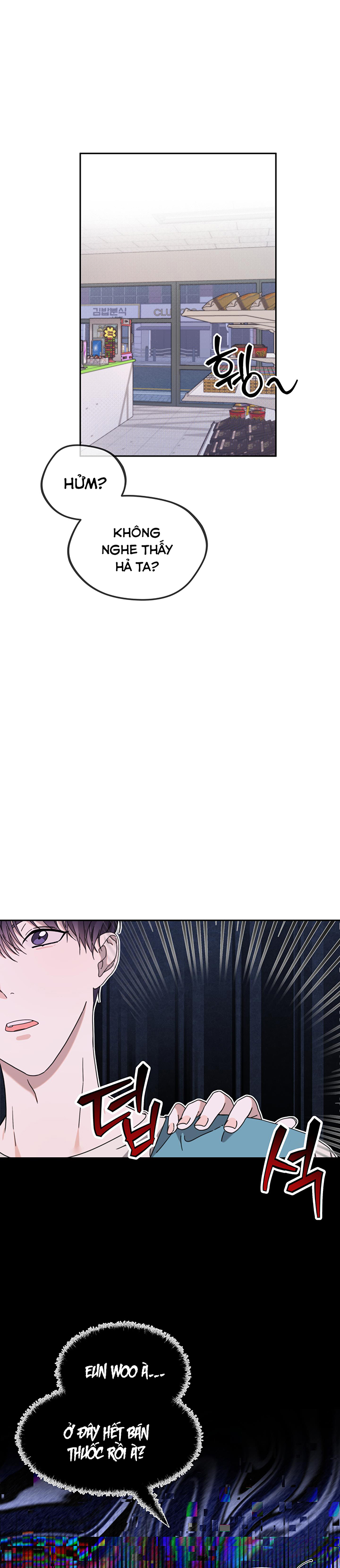 diễn xuất của cậu tệ thật đấy chapter 11 15