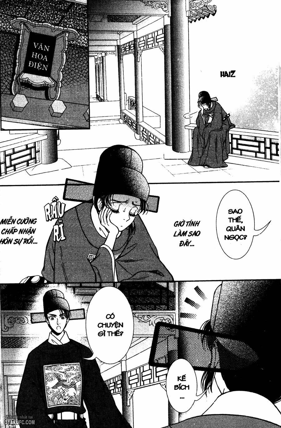 shin saiseien - minouchou kyuutei monogatari chapter 20 12