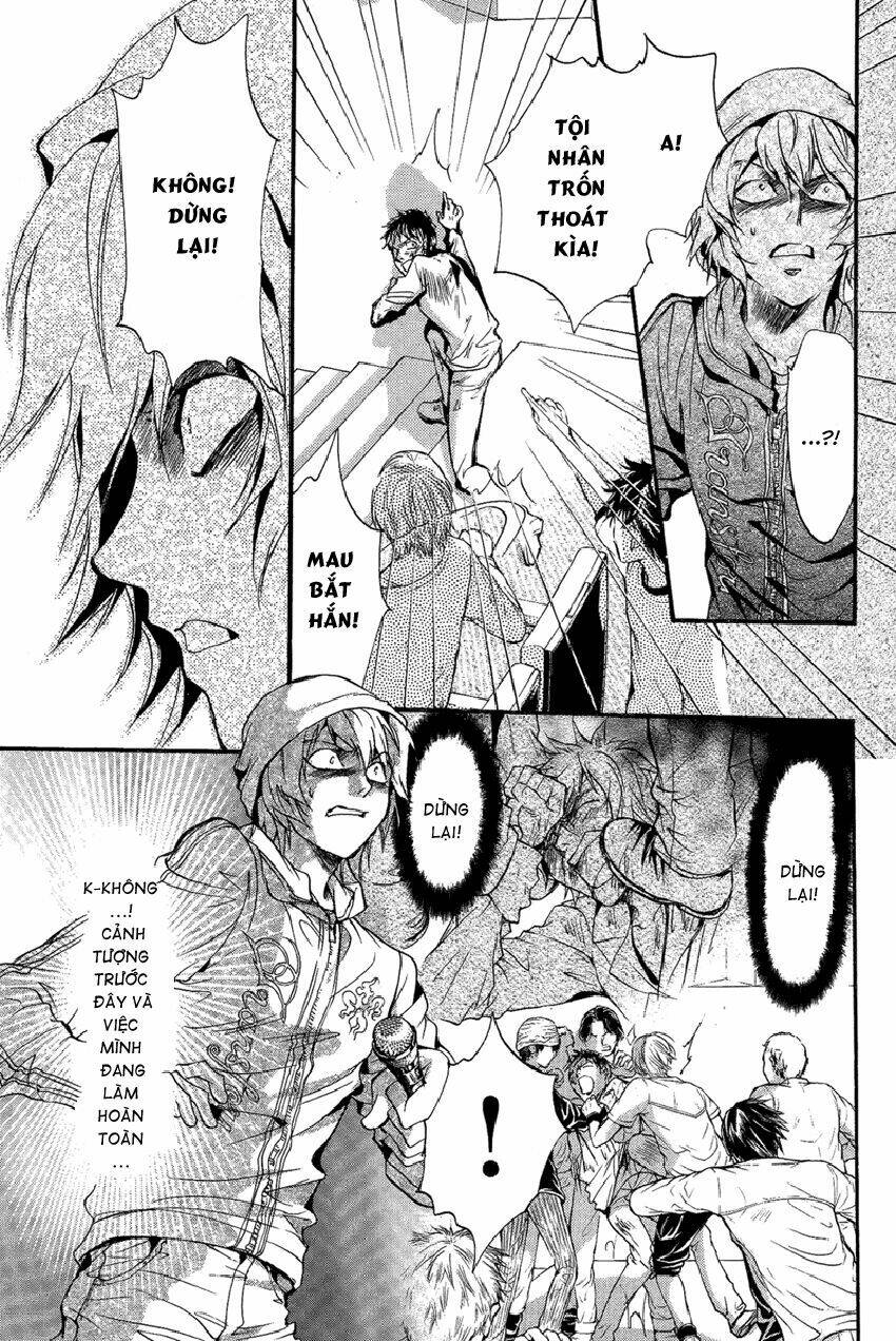 foreign land of ogres chapter 10 11