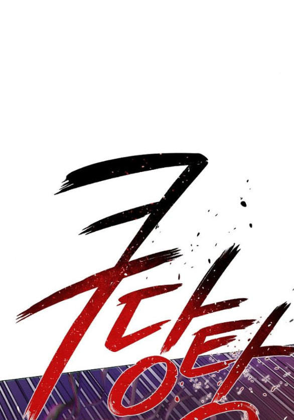 không thể thoát ra khỏi bộ phim kịch tính chapter 5.2 12