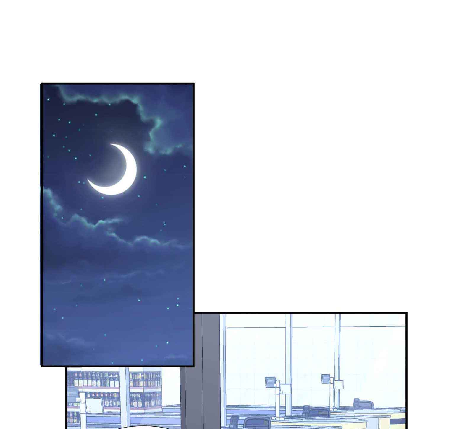 bí mật không thể yêu đương chapter 13 5