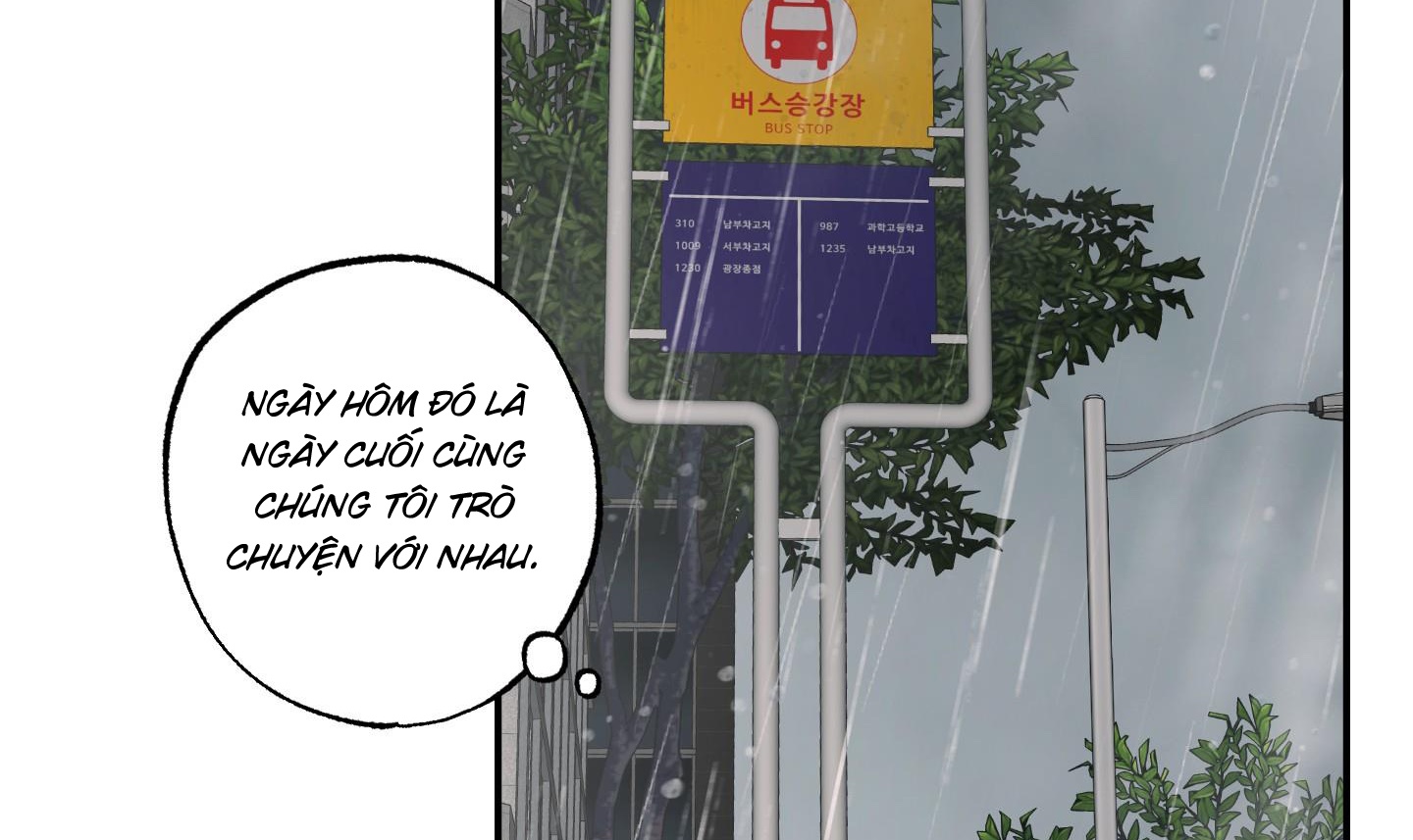 cây thương của ghost chapter 25 32