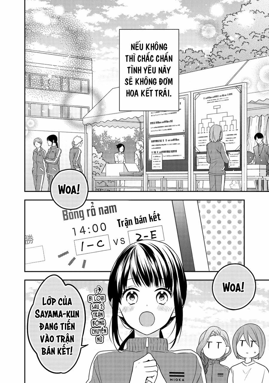 kirai ni narimasu, sayama-kun! chapter 4 22