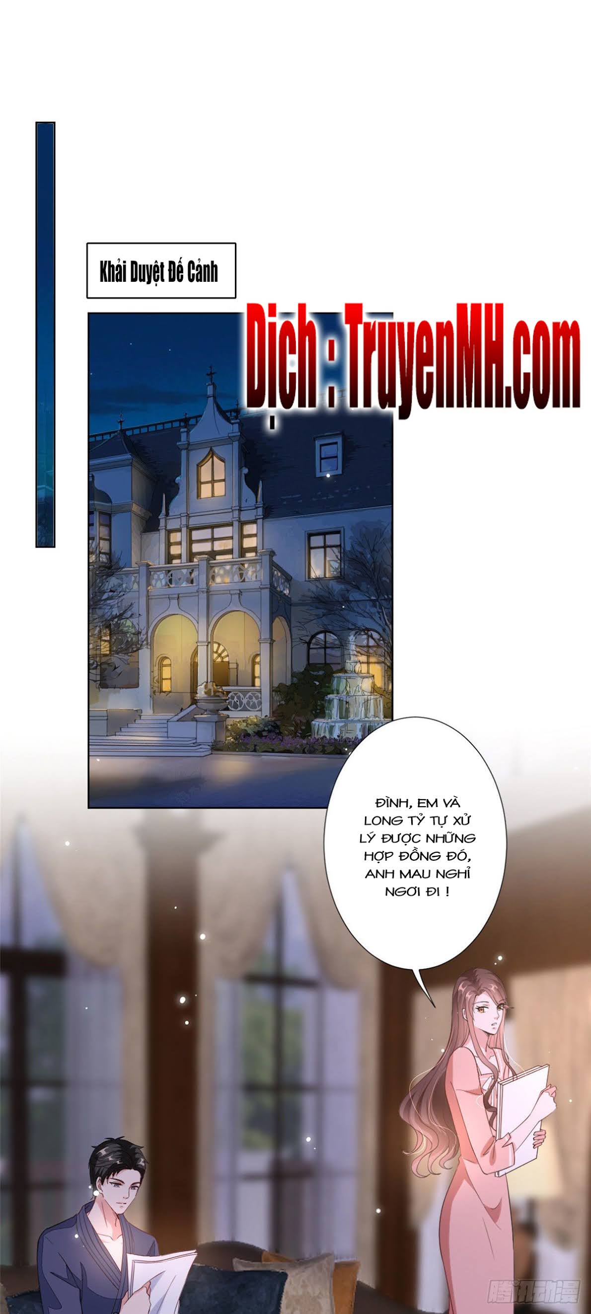 thí hôn lão công, cần giúp sức chapter 124 1