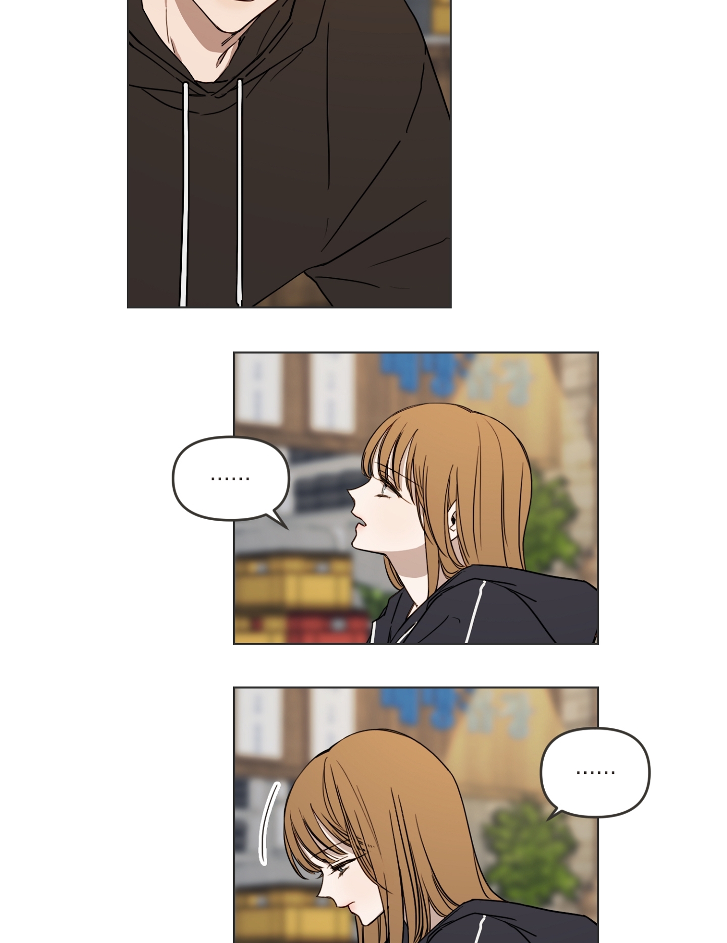 [18+] bạn bè cái quái gì chapter 2.2 14