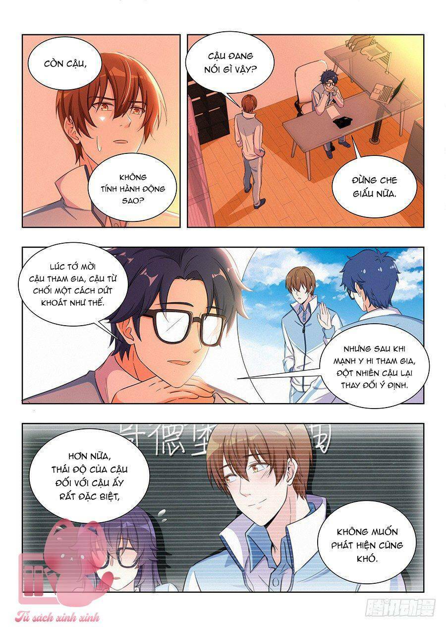 luyến ái 1/2 chapter 70 1