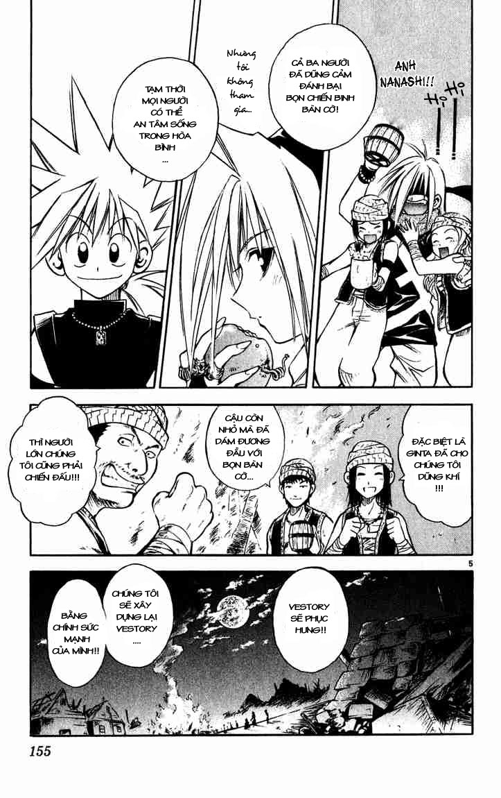 mar heaven chapter 40 5