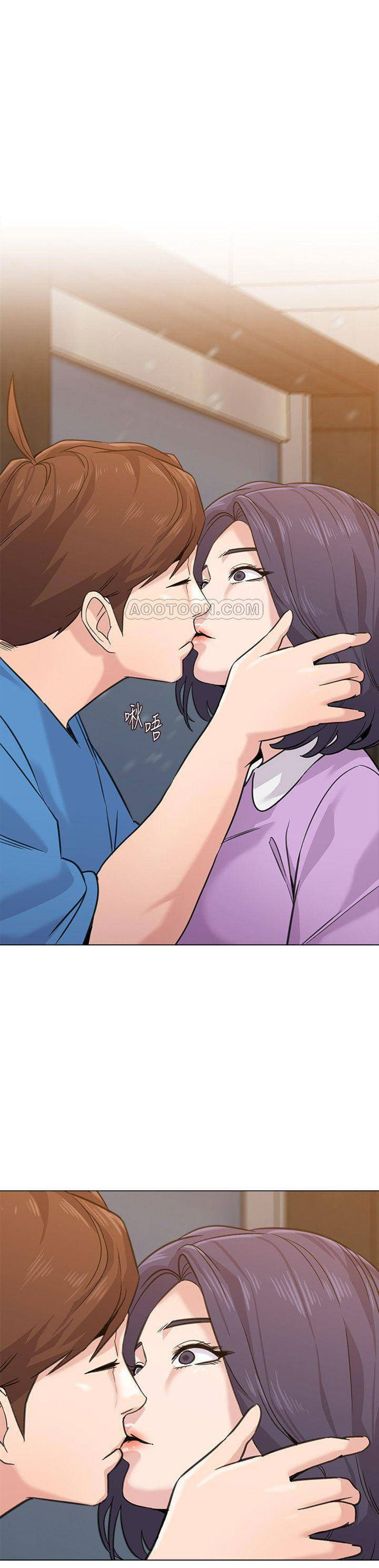 cô giáo bán thân chapter 57 35